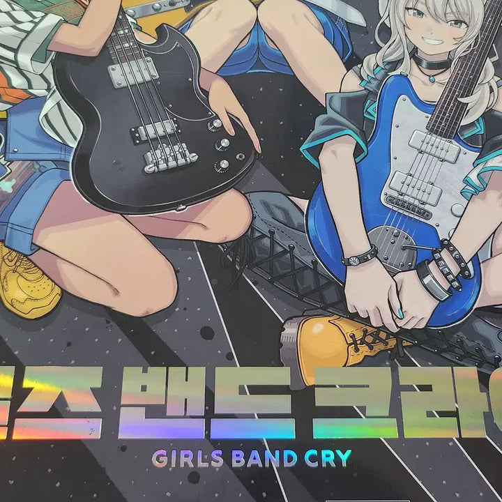 [BUNJANG] Girl&