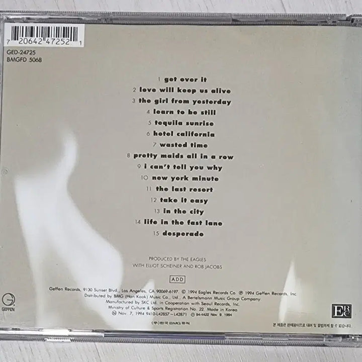 [BUNJANG] Eagles Hell Freezes Over CD / [CD] 이글스 <Hell Freezes Over>