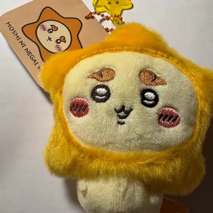 [BUNJANG] Sanrio Manyo Kki Wishing Upon a Star Charm / 산리오 먼작귀 별에 소원을 시사 키링