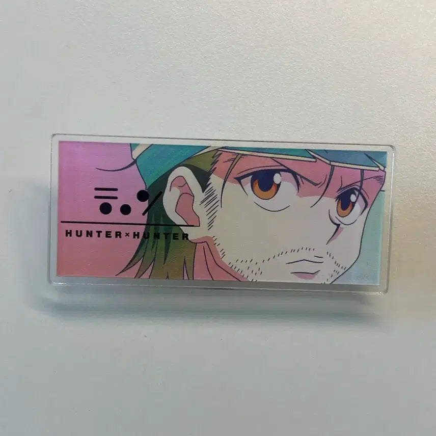 [BUNJANG] Hunter x Hunter Jin Freecss Name Tag / 헌터헌터 진 프릭스 명찰