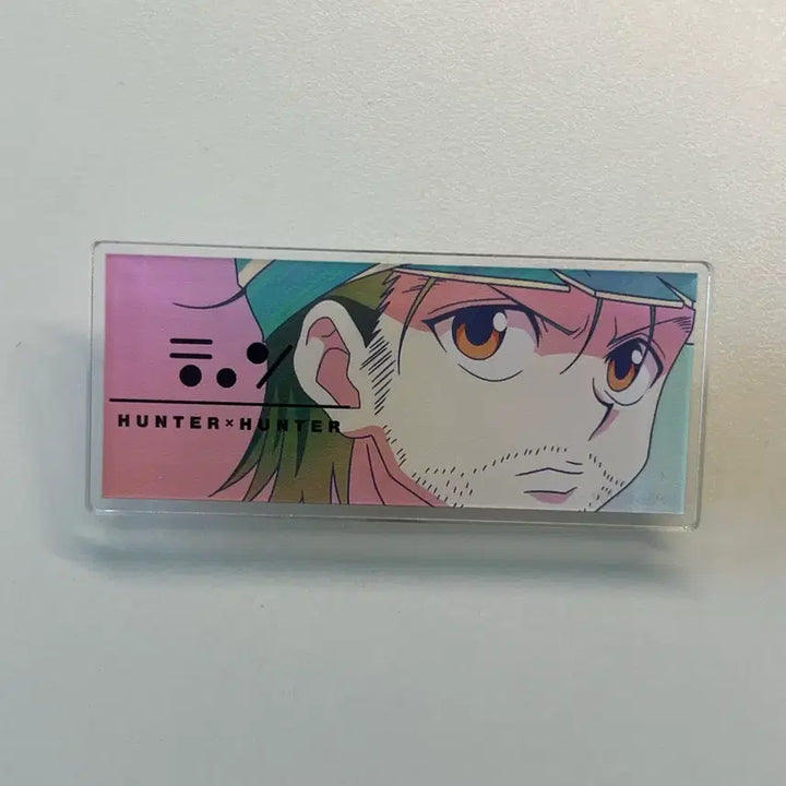 [BUNJANG] Hunter x Hunter Jin Freecss Name Tag / 헌터헌터 진 프릭스 명찰