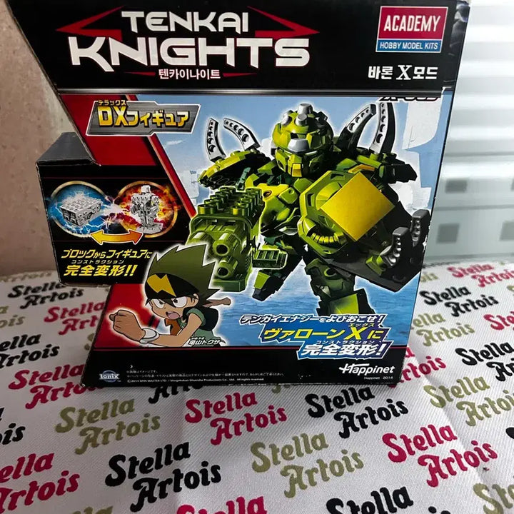 [BUNJANG] Tenkai Knights Baron X Mode Block Toy / (텐카이 나이트) 바론 X 모드 블럭 장난감
