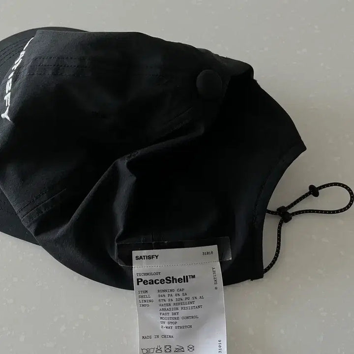 [BUNJANG] Satisfy Peace Shell Cap Hat / 새티스파이 피스쉘 캡 모자