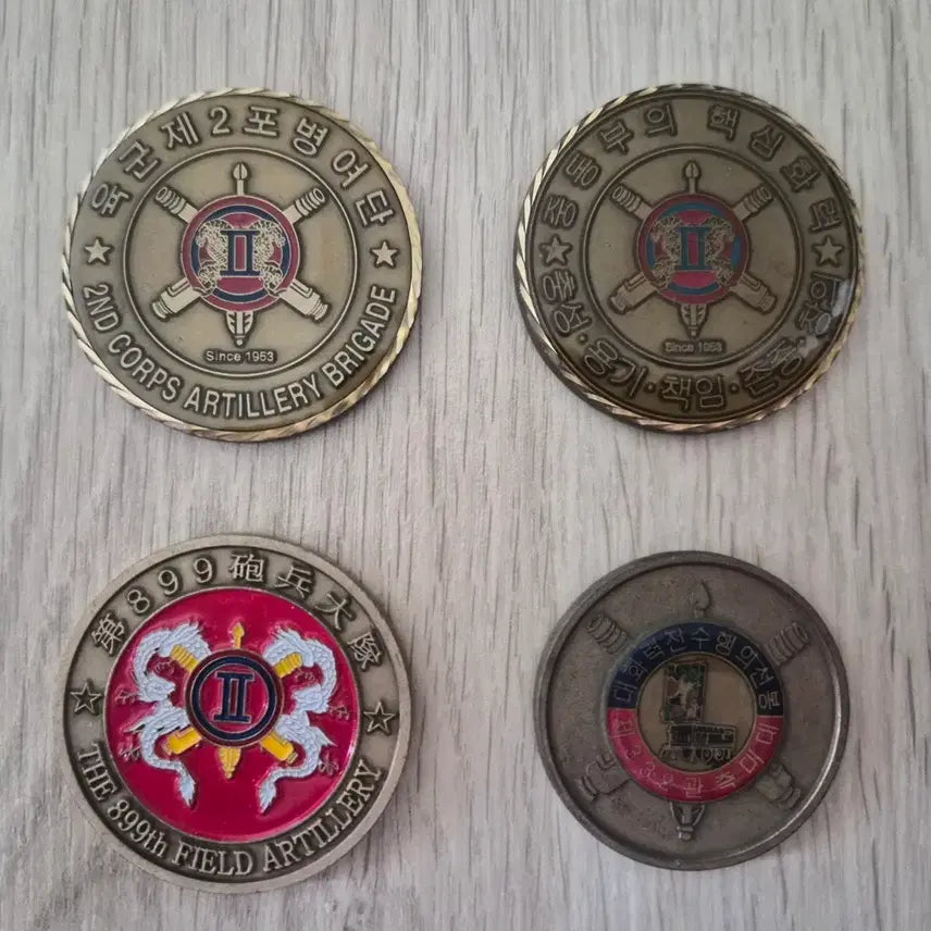 [BUNJANG] Military Coin Set (4 Types) / 군대코인, 부대코인(4종일괄)