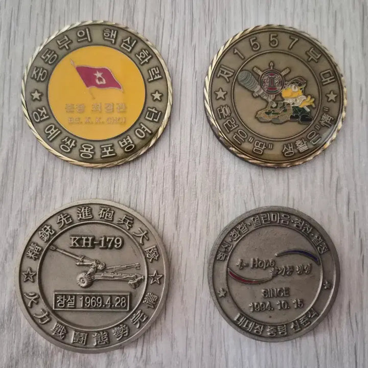 [BUNJANG] Military Coin Set (4 Types) / 군대코인, 부대코인(4종일괄)