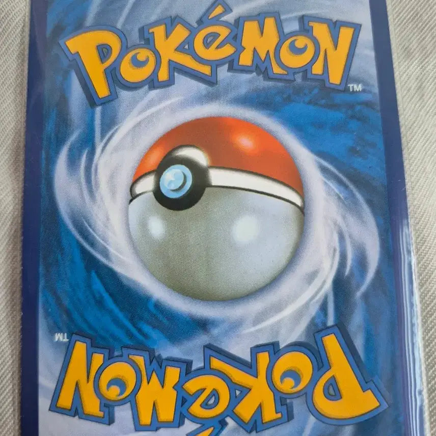 [BUNJANG] Pokemon Card Booster EX (Vaporeon/Jolteon) / 포켓몬 카드 부스터EX (샤미드/쥬피썬더)