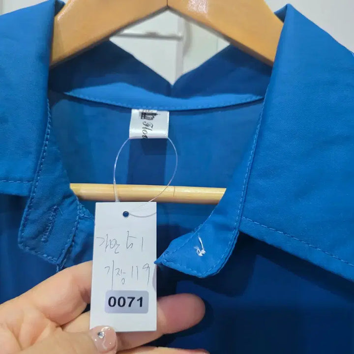 [BUNJANG] Blue Short-Sleeve Shirt Long Dress / 블루 반팔 셔츠형 롱 원피스