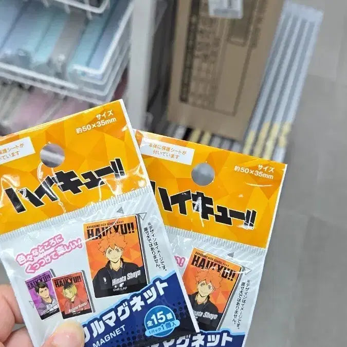[BUNJANG] Daiso Haikyuu!! Acrylic Magnet Set (2 pcs) / (미개봉)다이소 하이큐 아크릴 마그넷 2개