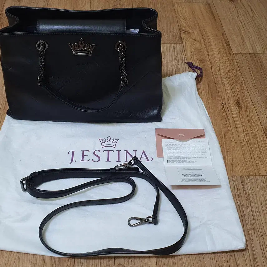 [BUNJANG] J.estina Black Tote Bag / 제이에스티나 블랙 토트백