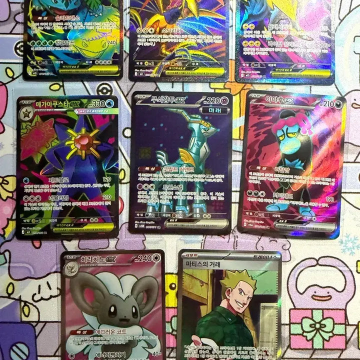 [BUNJANG] Pokemon Card Bundle Set / 포켓몬 카드 일괄 판매
