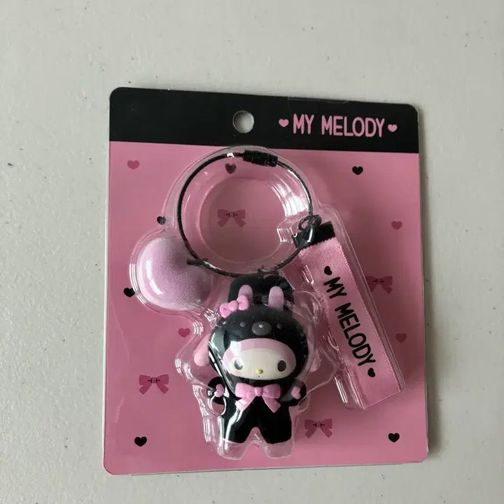 [BUNJANG] Sanrio My Melody Fluffy Material Keyring / (정품)마멜 플러피재질 키링