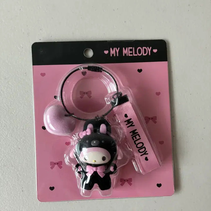 [BUNJANG] Sanrio My Melody Fluffy Material Keyring / (정품)마멜 플러피재질 키링