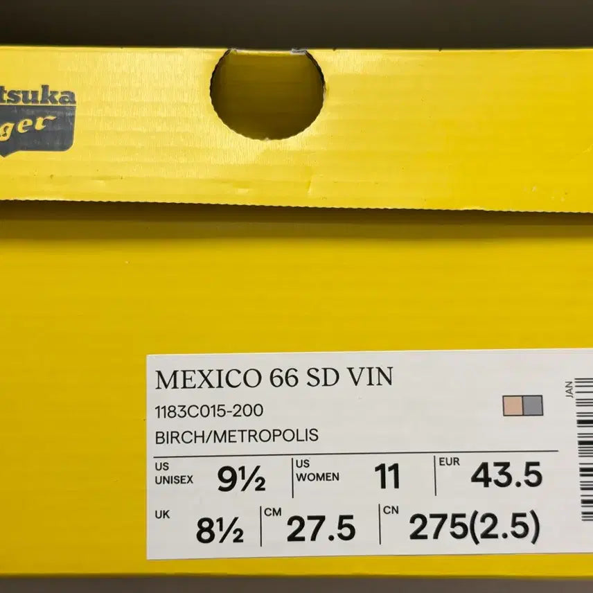 [BUNJANG] Onitsuka Tiger Mexico 66 Birch/Metropolis Sneakers (Size 275) / 오니츠카타이거 멕시코66 Birch/Metropolis 275 새상품