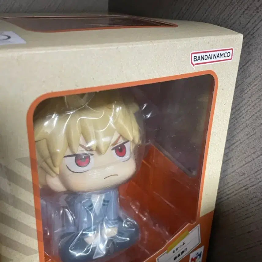 [BUNJANG] Bandai Katsuki Bakugo Look Up Figure / 바쿠고 룩업