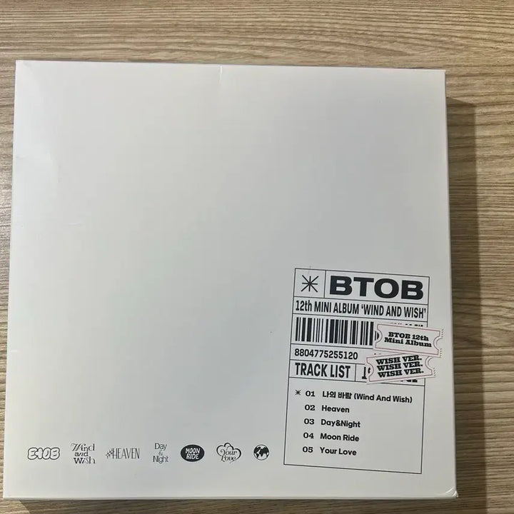 [BUNJANG] BTOB Wind and Wish Album / 비투비 앨범 wind and wish