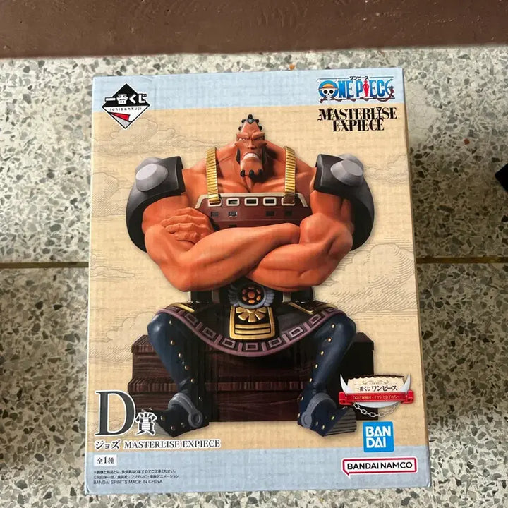 [BUNJANG] One Piece Jozu D Prize Figure / 원피스 죠즈 D상 피규어