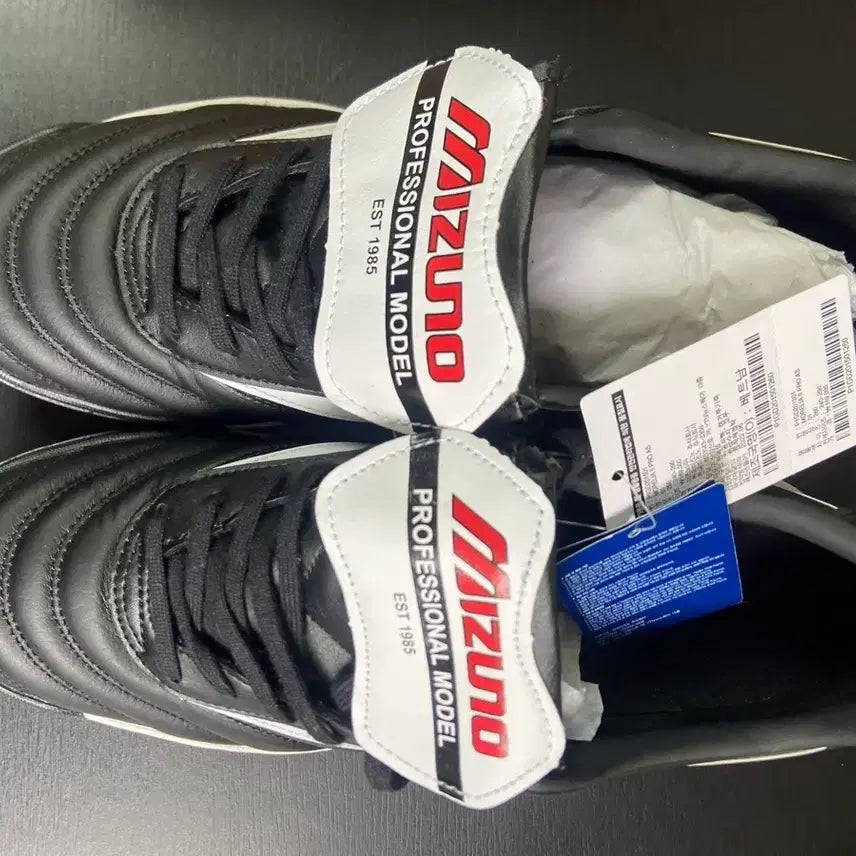 [BUNJANG] Morelia 2 Pro AS Futsal Shoes 260mm / 모렐리아2 프로 as 260mm 풋살화