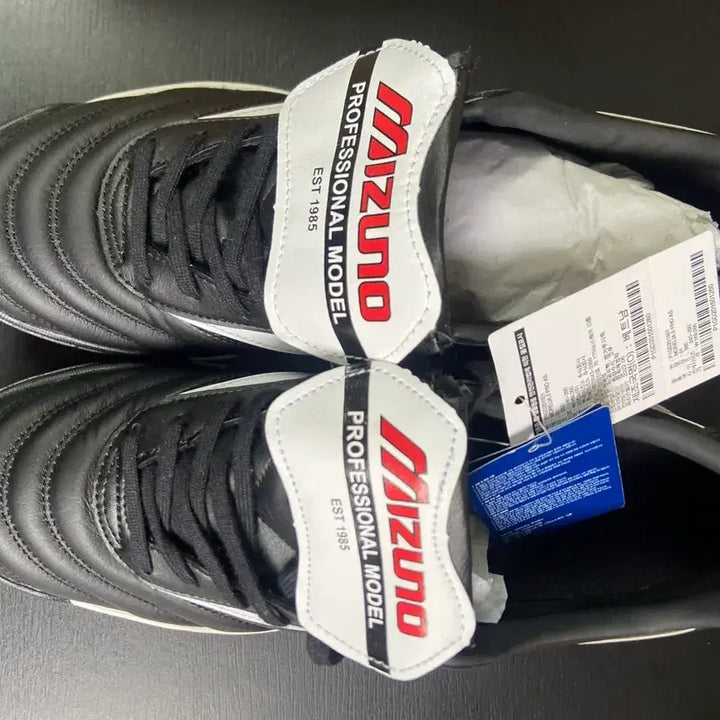 [BUNJANG] Morelia 2 Pro AS Futsal Shoes 260mm / 모렐리아2 프로 as 260mm 풋살화