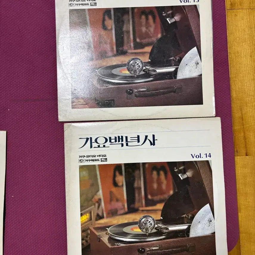 [BUNJANG] Gayo Baengnyeonsa 10 LP Records + Songbook / 가요백년사 LP 10장 + 악보 가사집 책 1권