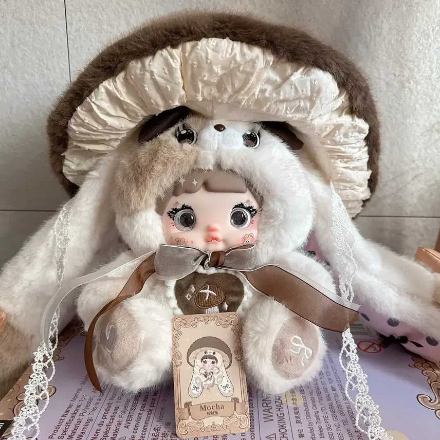 [BUNJANG] NomiDoll Mushroom Hyogo Baby 3 400% / 노미인형 버섯 400% 표고 베이비쓰리