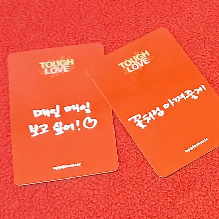 [BUNJANG] Onew Tough Love Handwritten Version Apple Music POB (Set of 2) / 온유 터프러브 손글씨ver 애플뮤직 미공포 2장 set