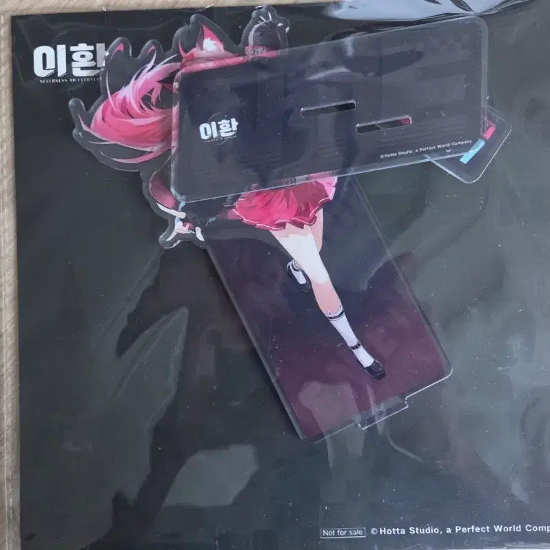 [BUNJANG] Leehwan Nanari Acrylic Stand (Sealed) / 이환 나나리 아크릴 스탠드 미개봉