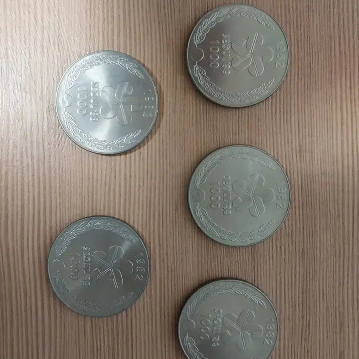 [BUNJANG] 1988 Seoul Olympics Commemorative 5-Coin Set / 88올림픽 기념 주화 천원