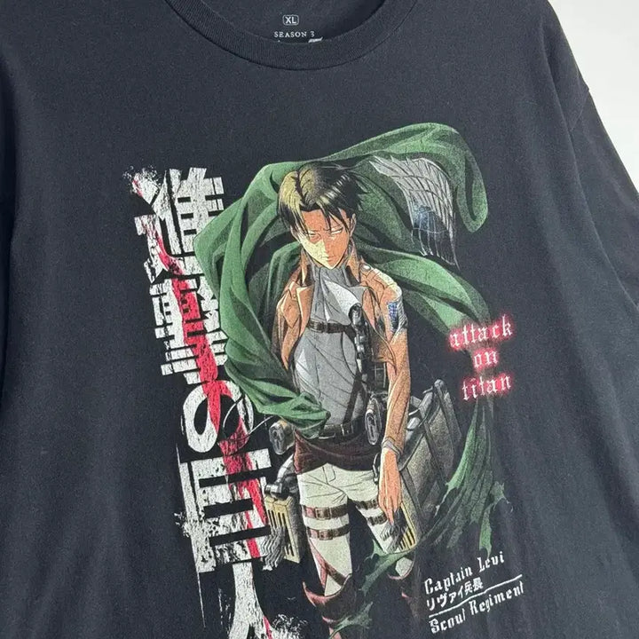 [BUNJANG] Attack on Titan Levi Vintage T-Shirt XL / 진격의 거인 진격거 리바이 공식 오피셜 빈티지 반팔 티셔츠 XL