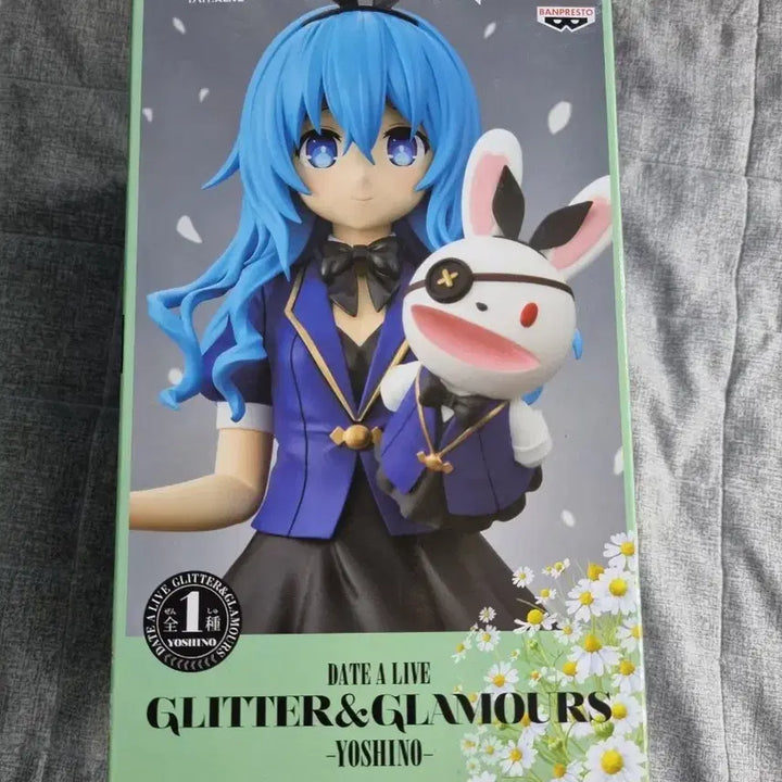 [BUNJANG] Date A Live Yoshino Glitter &amp; Glamours Figure (Unsealed) / 데어라 피규어 요시노 개봉품