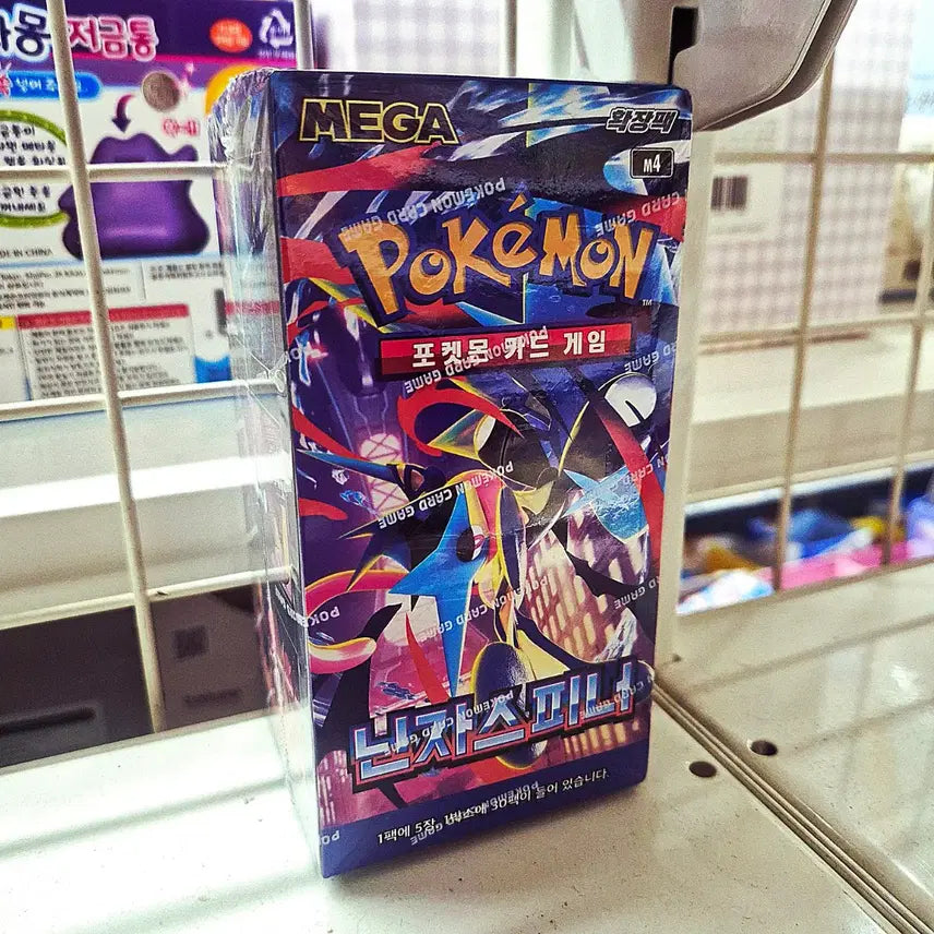 [BUNJANG] Ninja Spinner 1 Box / 닌자스피너 1박스
