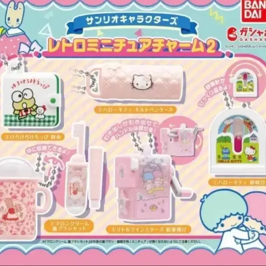 [BUNJANG] Sanrio Retro Miniatures Vol. 2 Gacha Kitty Pencil Case (Sealed) / 산리오 레트로 미니어처 2탄 가챠 키티 필통 고전 미개봉