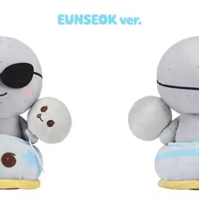 [BUNJANG] RIIZE Eunseok 20cm Doll (Songyongdori) / 라이즈 은석 20cm 송용돌이 인형 리라즈