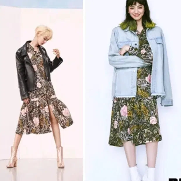 [BUNJANG] NAIN Floral Pattern Long Dress / 나인(NAIN) 고준희 플라워 원피스 + 입생로랑 립 세트 (희귀템)