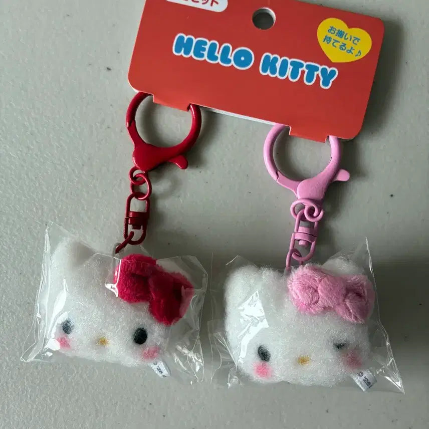[BUNJANG] Sanrio Hello Kitty Face Keychain Set / (정품)산리오 헬로키티 페이스 키링