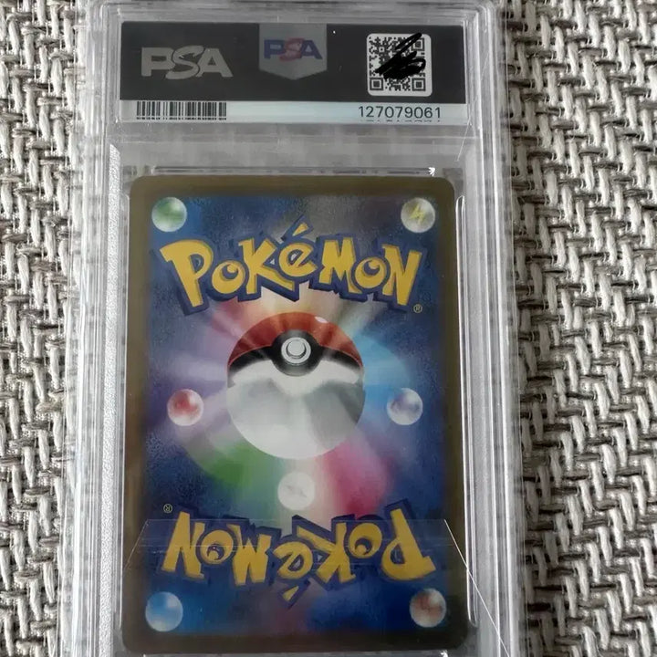 [BUNJANG] Pokemon Zekrom SAR Japanese PSA 9 Mint / 포켓몬 제크로무 SAR 일판 PSA9 민트