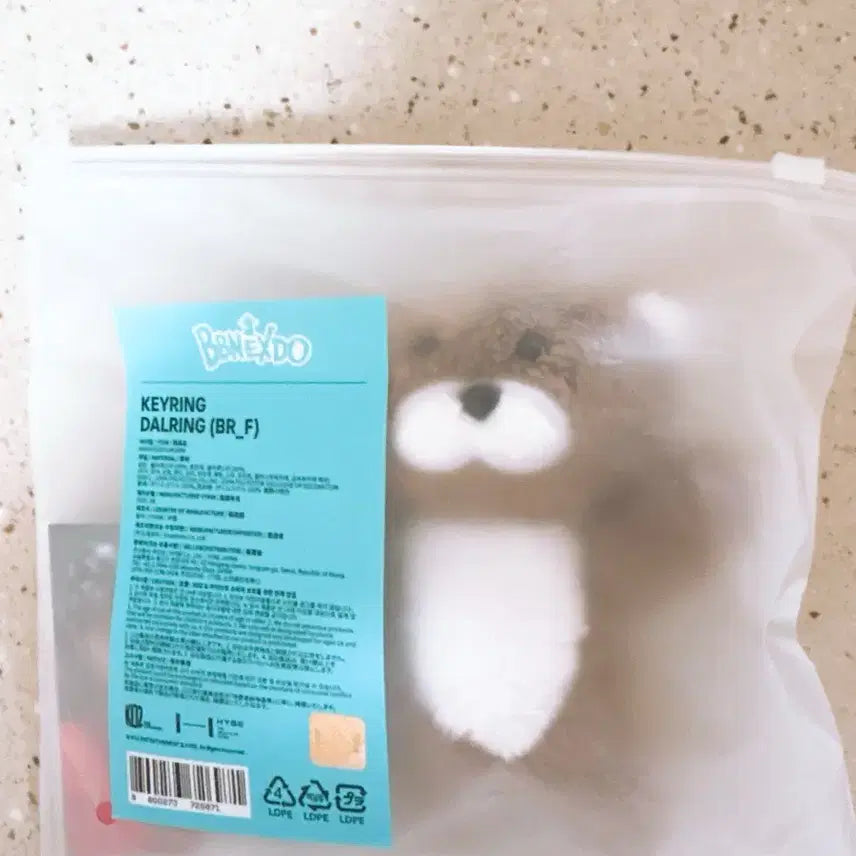 [SOLD OUT] 쁘넥도 HOW 달링1기