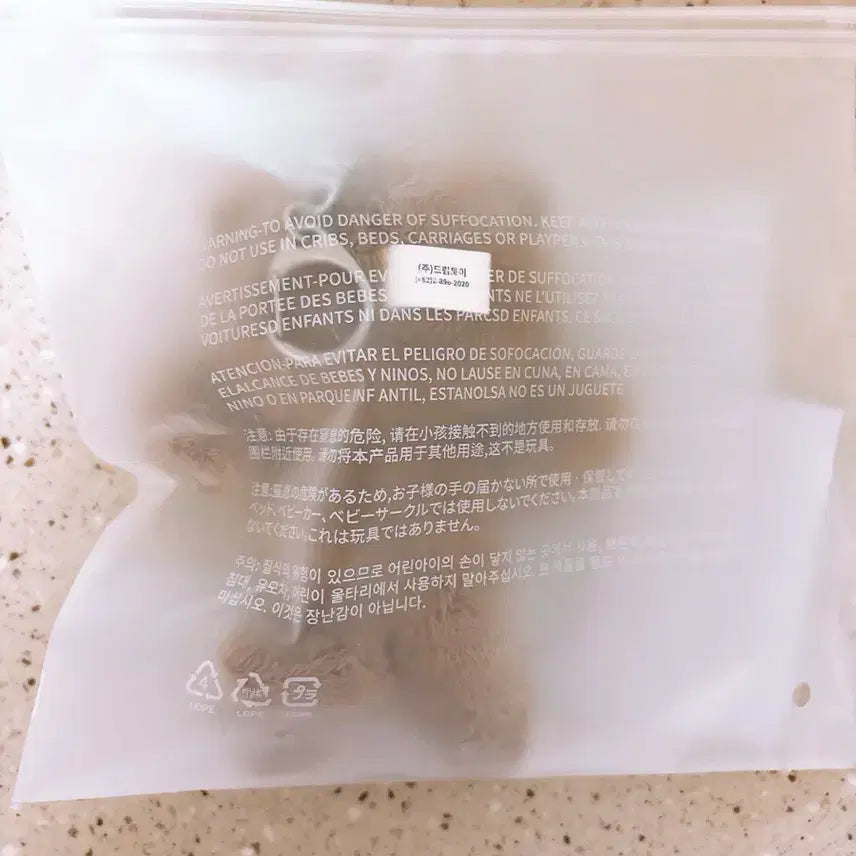 [SOLD OUT] 쁘넥도 HOW 달링1기