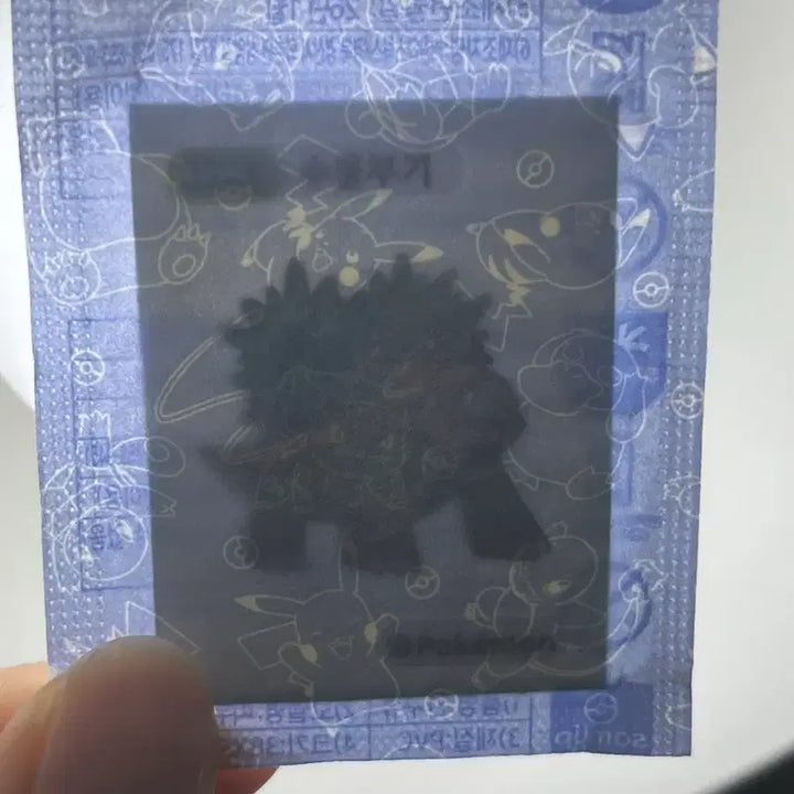 [BUNJANG] Pokemon 388 Turtwig Ssubise Ttibu Seal / 포켓몬 388 수풀부기 띠부씰