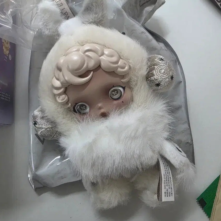 [BUNJANG] Skullpanda Fog Doll Keychain / 스컬판다 안개 인형 키링