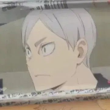 [BUNJANG] Haikyuu!! Daiso Acrylic Block Lev Haiba / 하이큐 다이소 아크릴블록 리에프