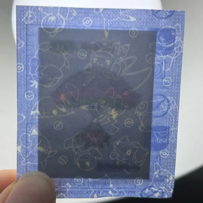 [BUNJANG] Pokemon 756 Masquerain Sticker / 포켓몬 756 마셰이드 띠부씰