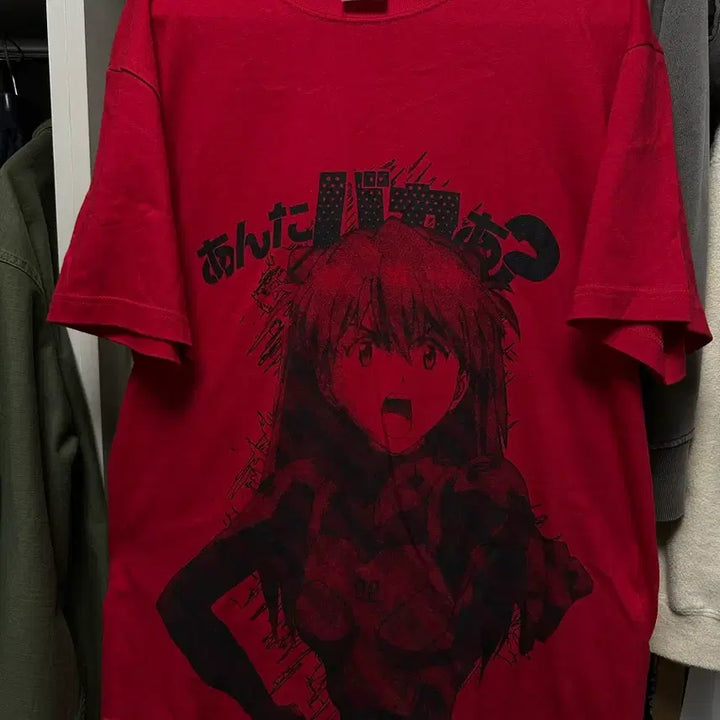 [BUNJANG] Cospatio Evangelion Asuka Anta Baka T-Shirt L / 코스파 에반게리온 아스카 안타바카 티셔츠 L