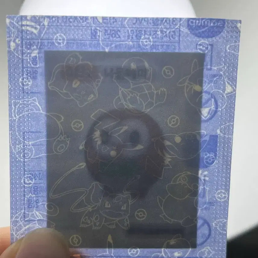 [BUNJANG] Pokemon 722 Rowlet Sticker / 포켓몬 722 나몰빼미 띠부씰