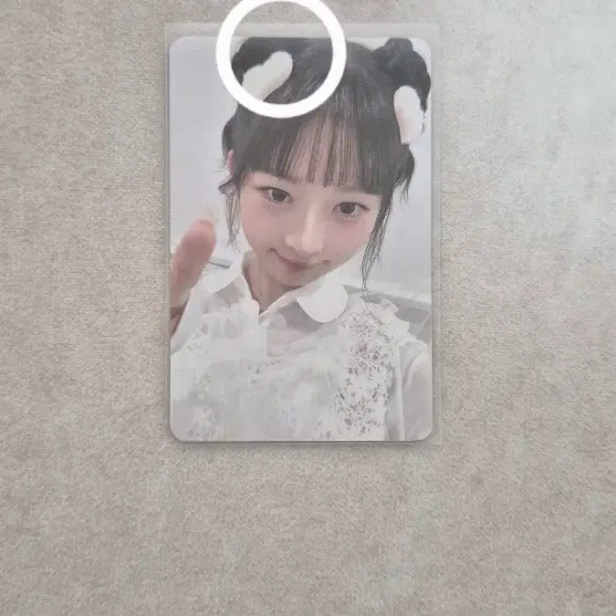 [BUNJANG] IVE I&
