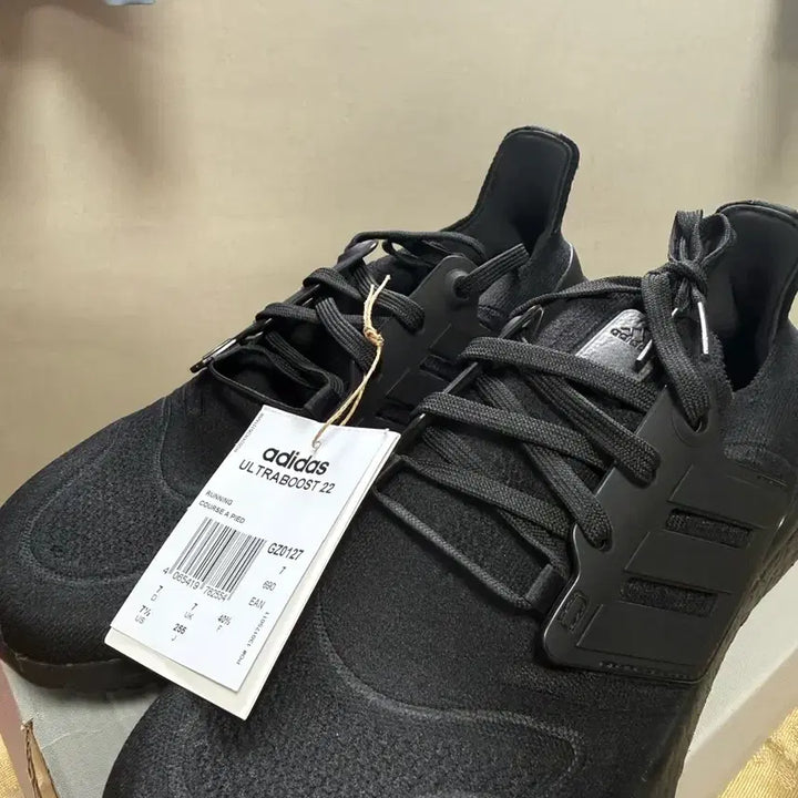 [BUNJANG] Adidas Ultraboost 22 / (새제품)아디다스 울트라부스트 22