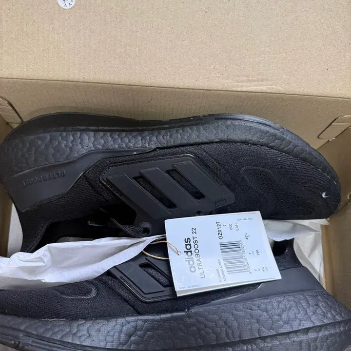 [BUNJANG] Adidas Ultraboost 22 / (새제품)아디다스 울트라부스트 22