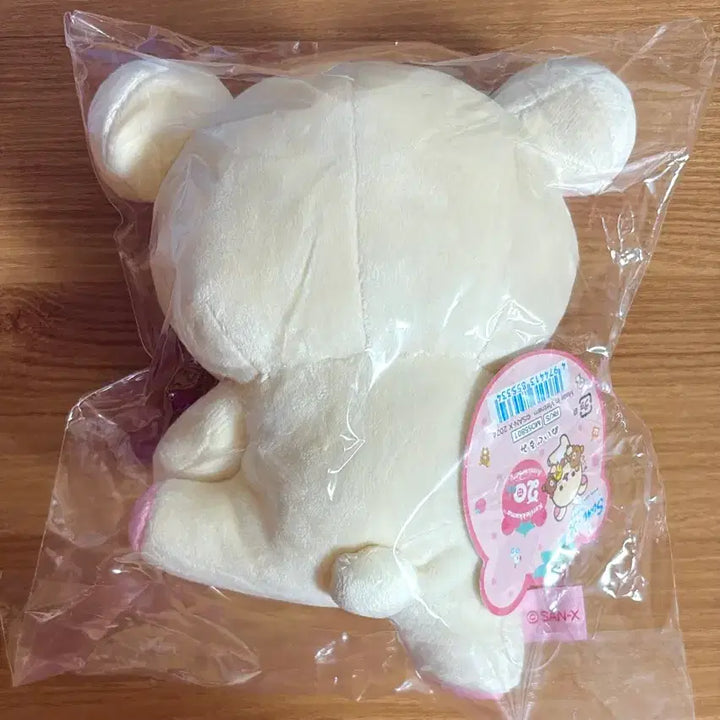 [BUNJANG] Rilakkuma Korilakkuma 20th Anniversary Plush Doll / 코리락쿠마 20주년 인형