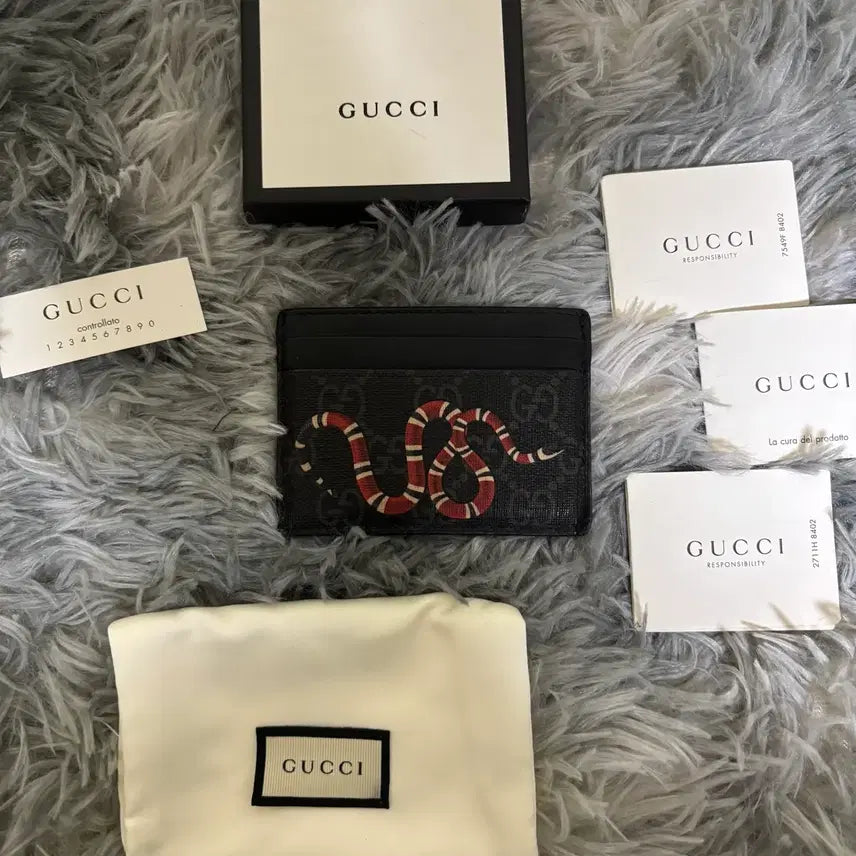 [BUNJANG] Gucci Kingsnake Print Card Case Black / 구찌 스네이크 카드지갑