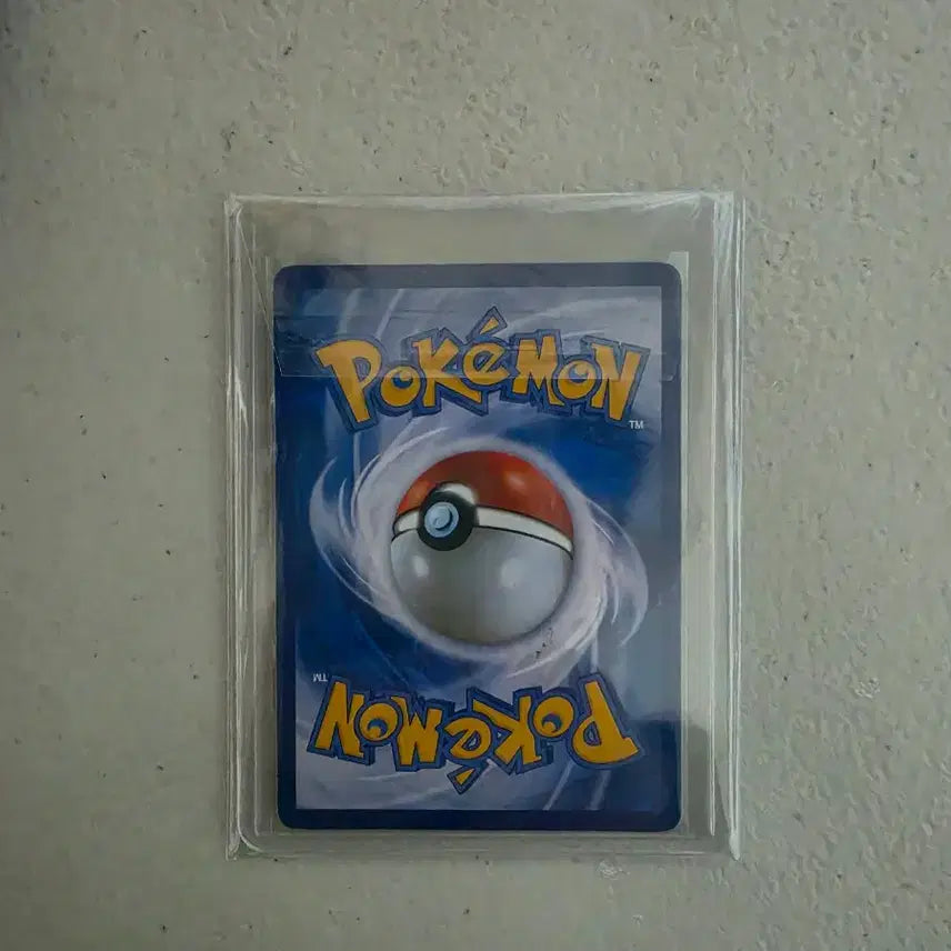[BUNJANG] Mega Gyarados EX Card / 메가갸라도스 ex
