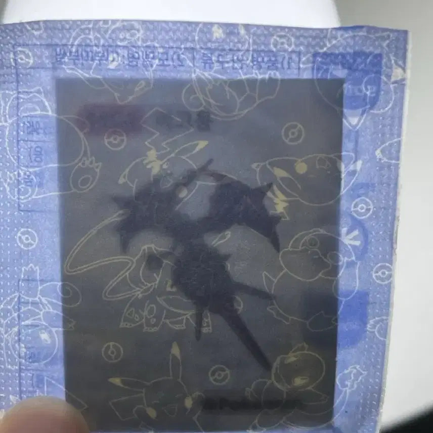 [BUNJANG] Pokemon 804 Goomyi Sticker / 포켓몬 804 아고용 띠부씰